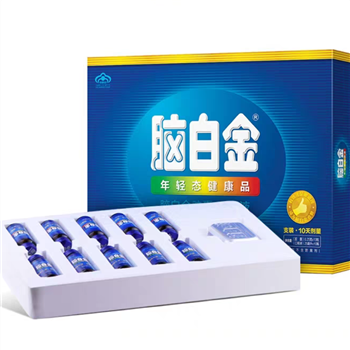 腦白金多少錢一盒？了解費(fèi)用方便選擇購(gòu)買