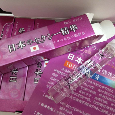 計(jì)生保健用品與家居日用品 供應(yīng)商、批發(fā)市場(chǎng)及代理銷售指南